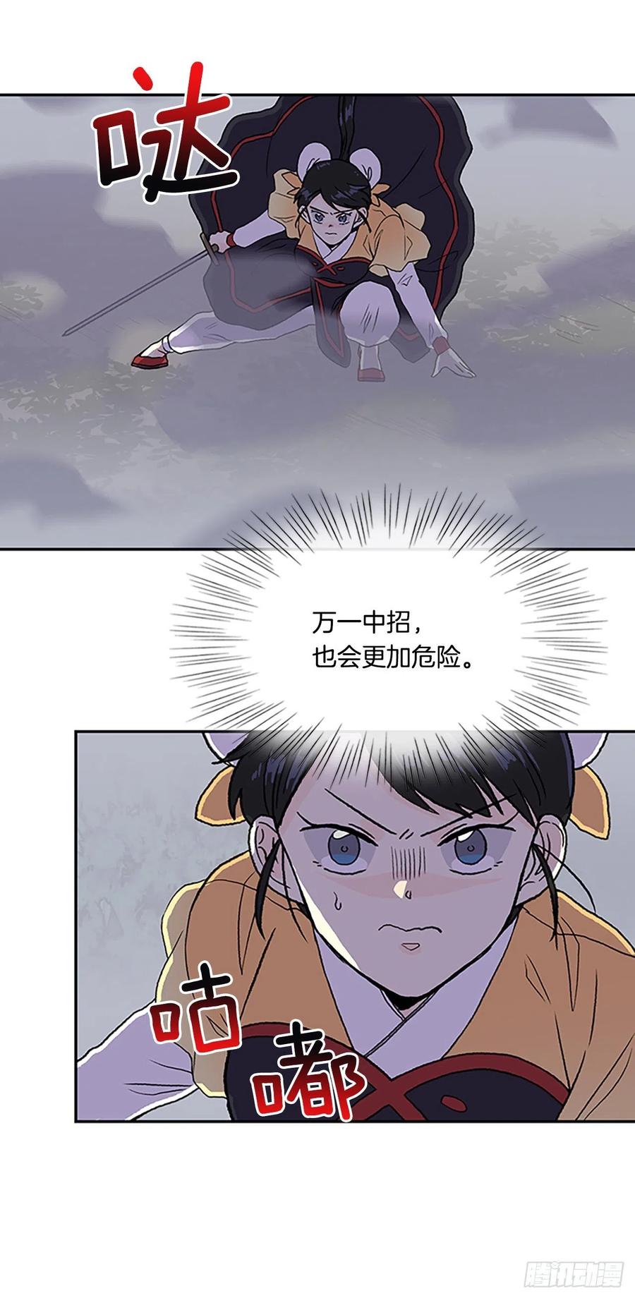 410.破解之法（1）27