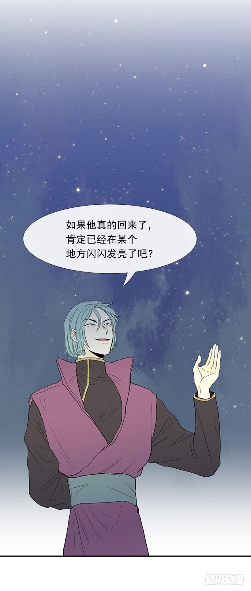 秘籍16