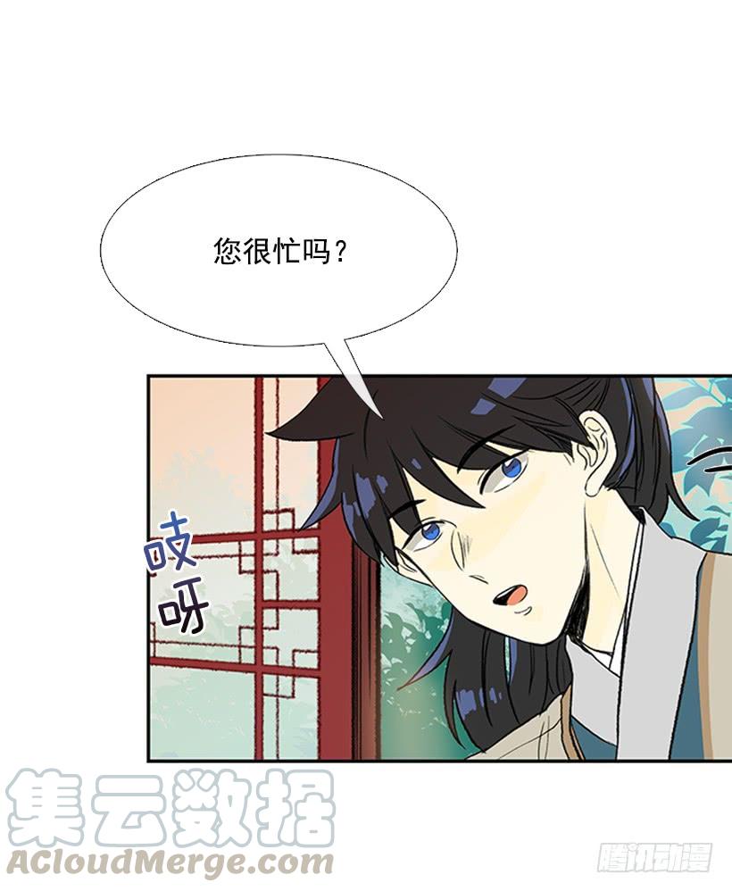 父亲20