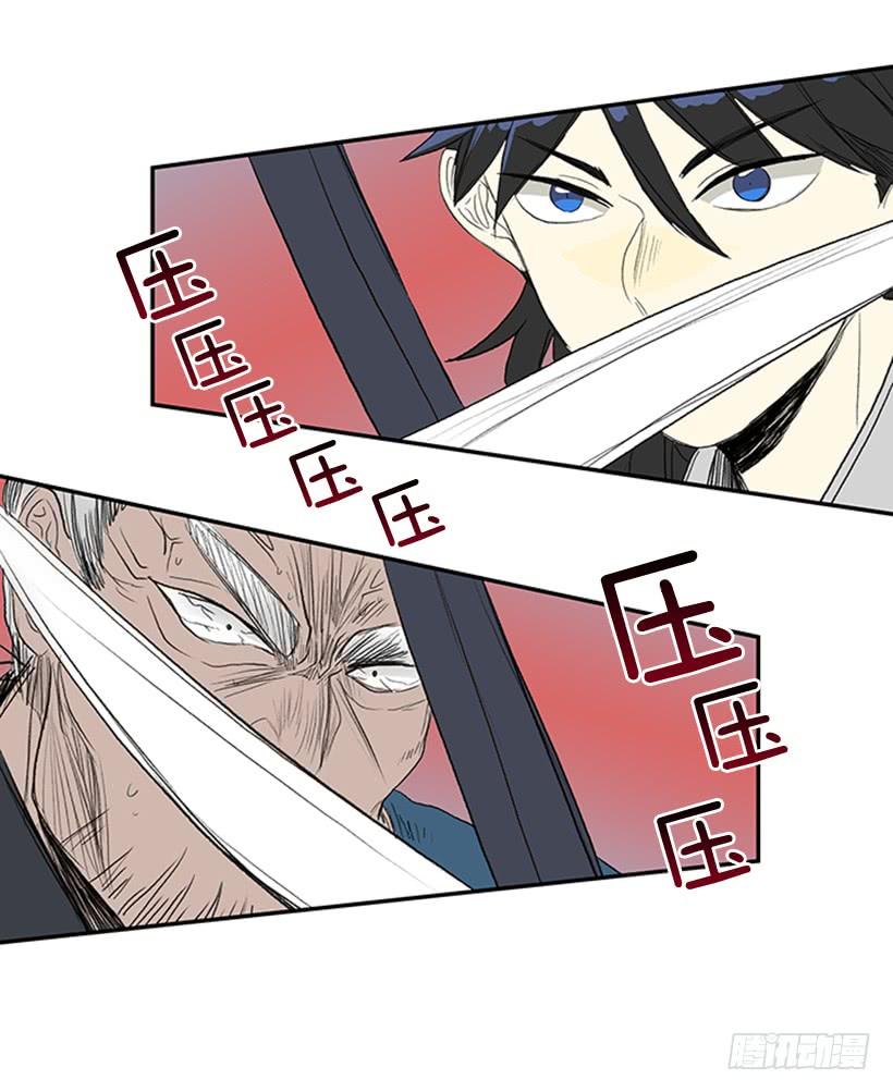 葬送12
