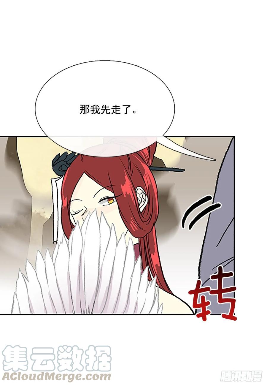传授21