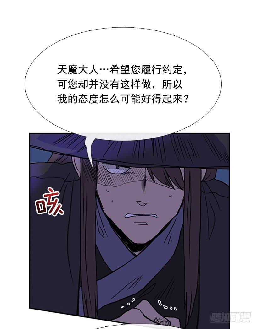 警告31