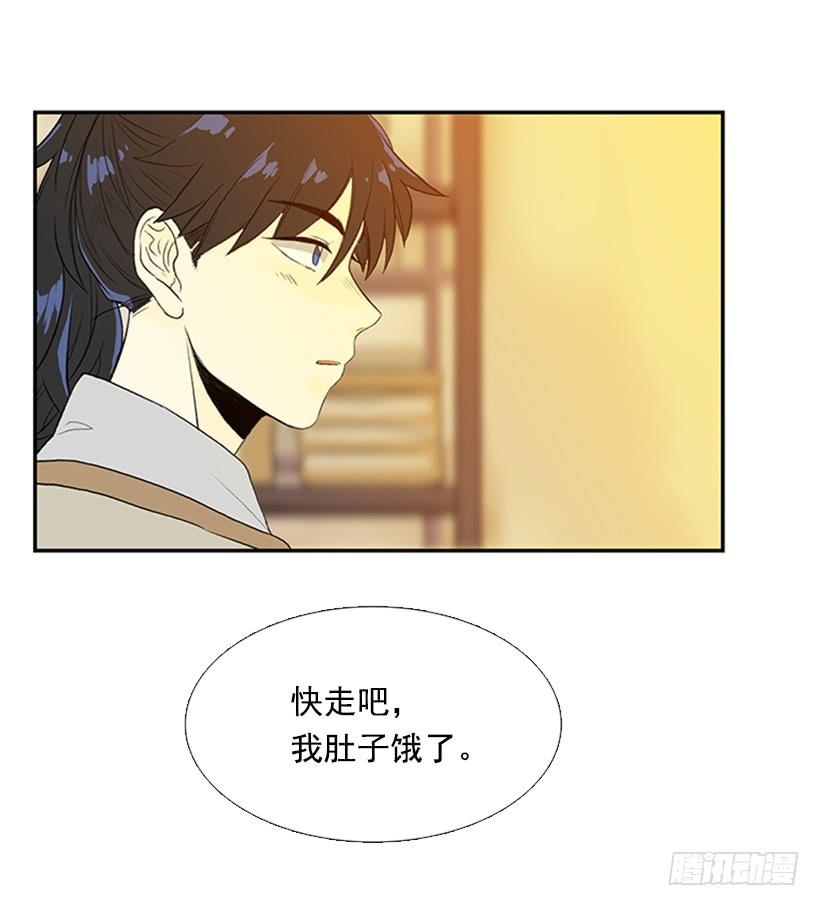父亲33