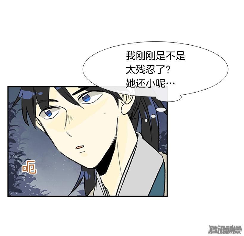 杀人25