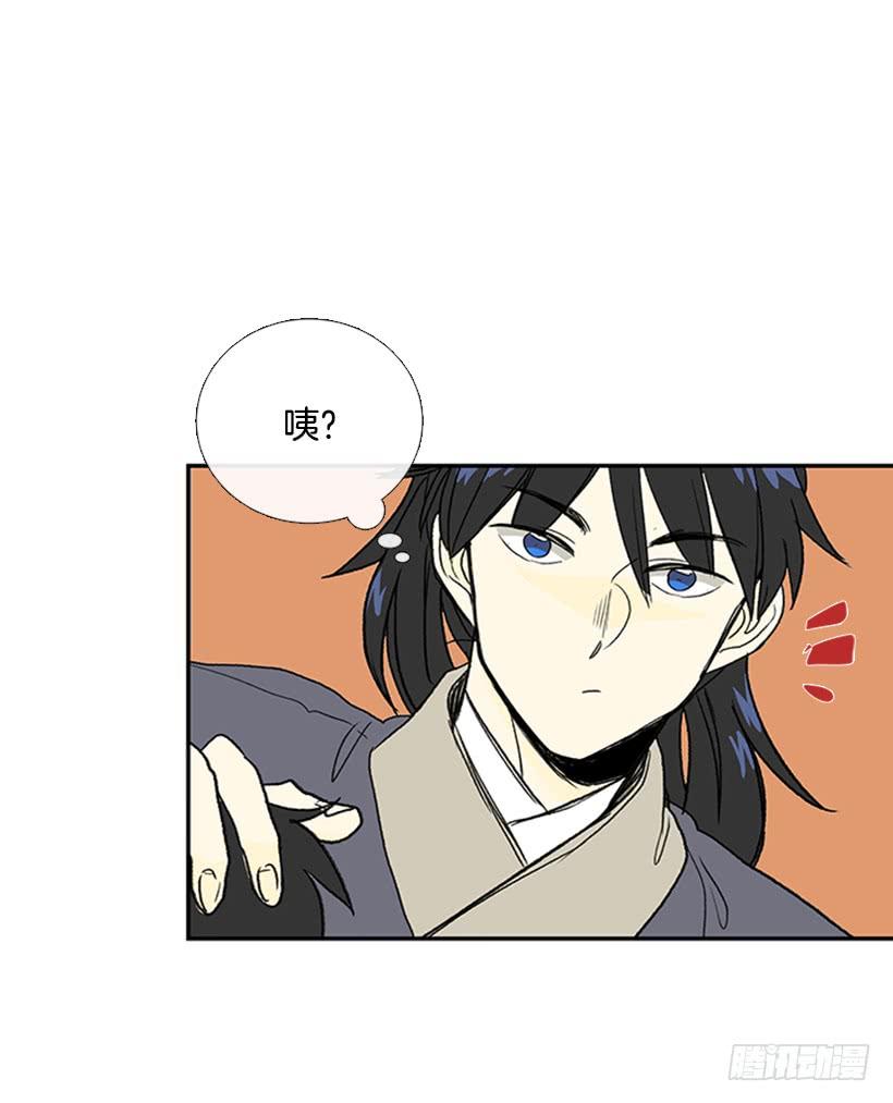 功力15