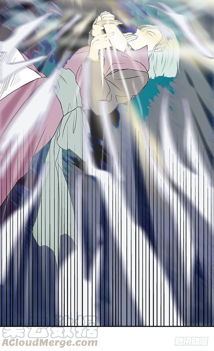 杀到28