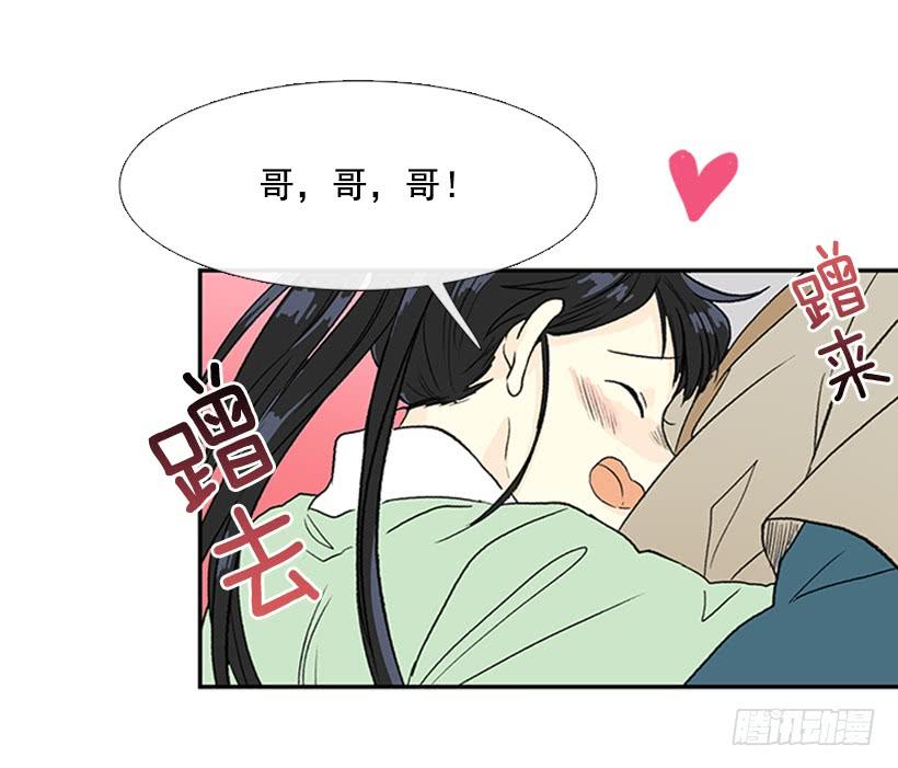 乡情23