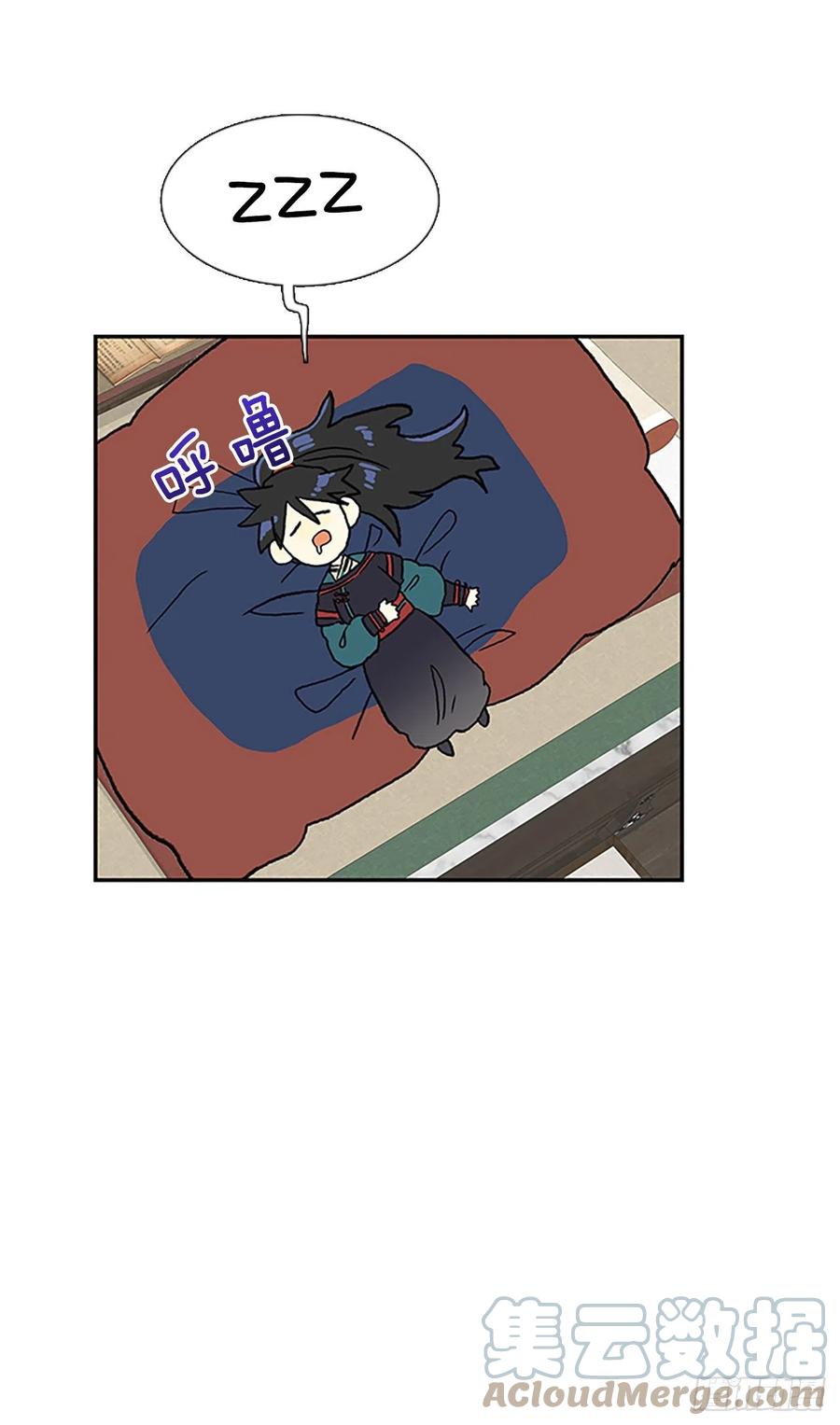 394.梦见师父（1）22