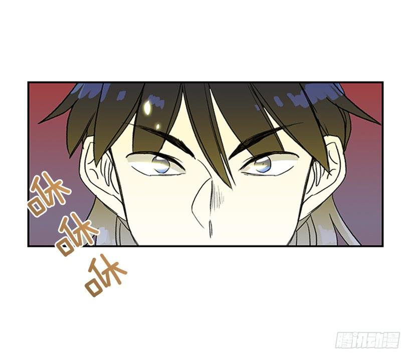 搜查25