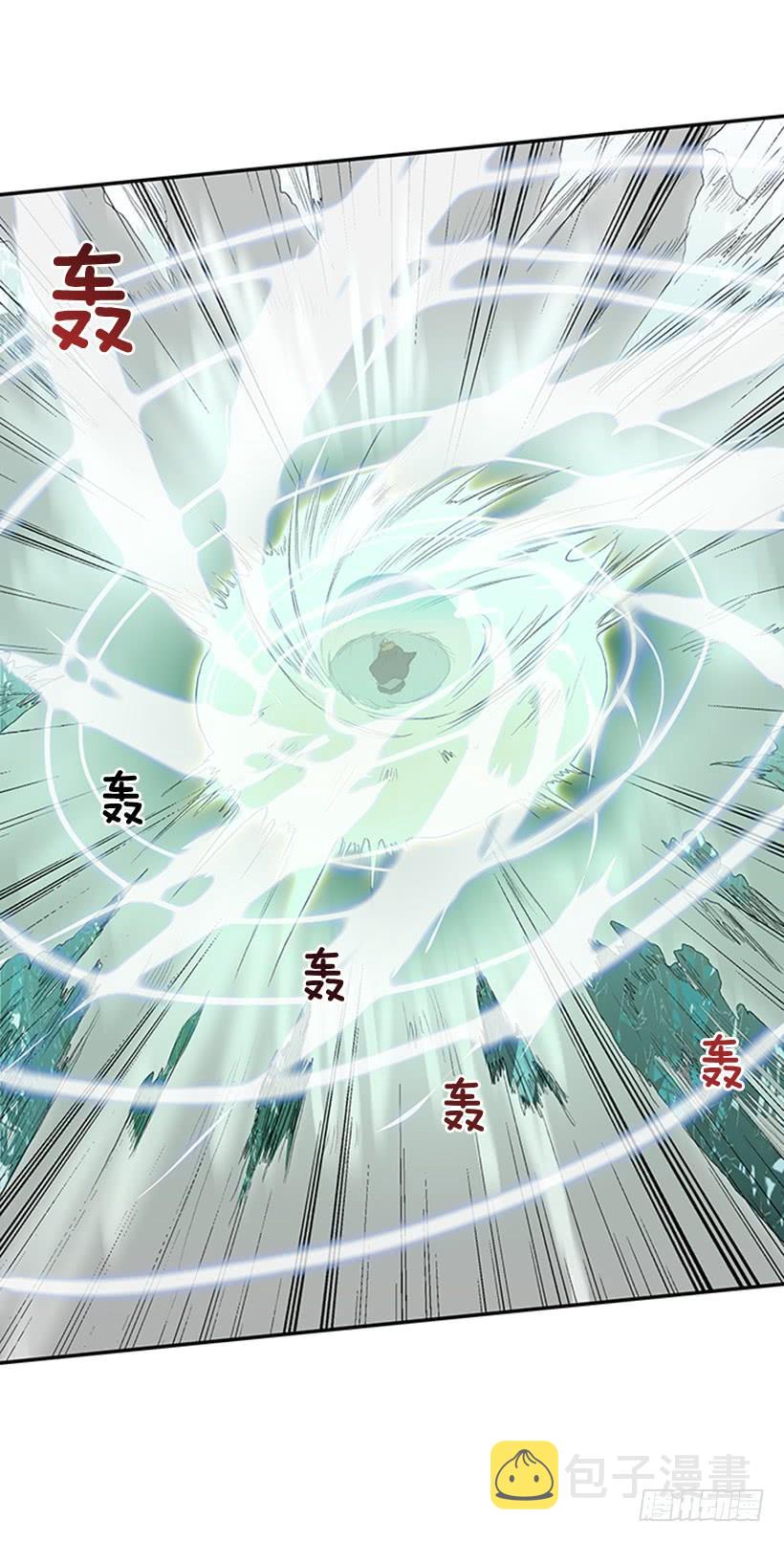 武神16