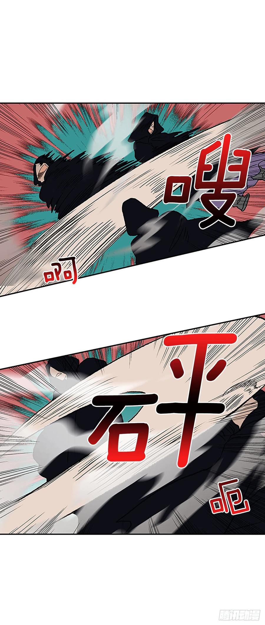 417.紫黑魔虫（2）23