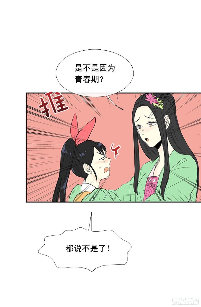 优秀哥哥18