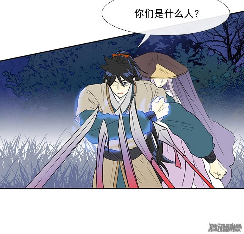 自信12