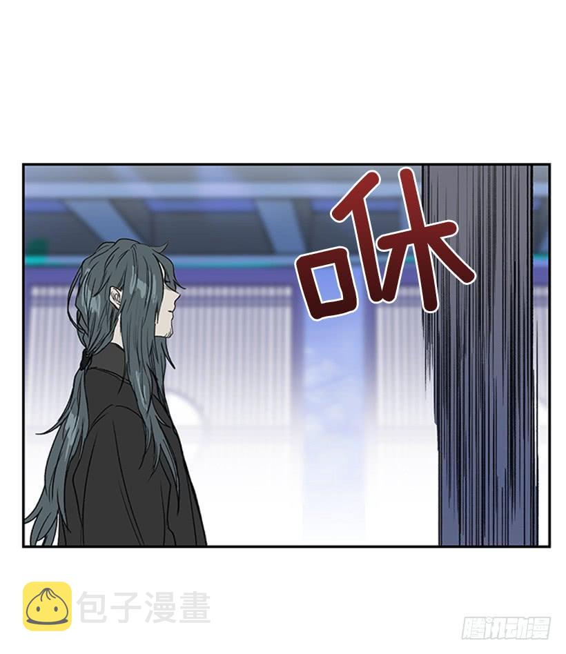 鼠王29