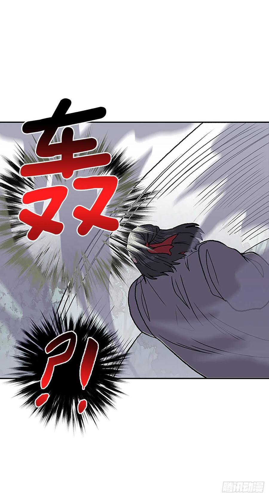 409.不死杀手（2）9