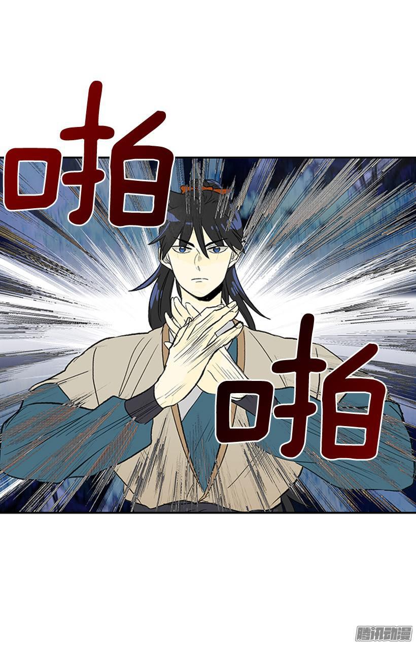 偷袭7
