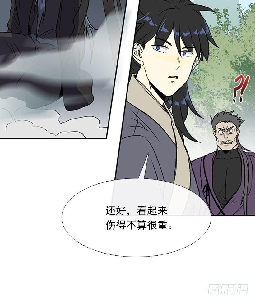 较量26