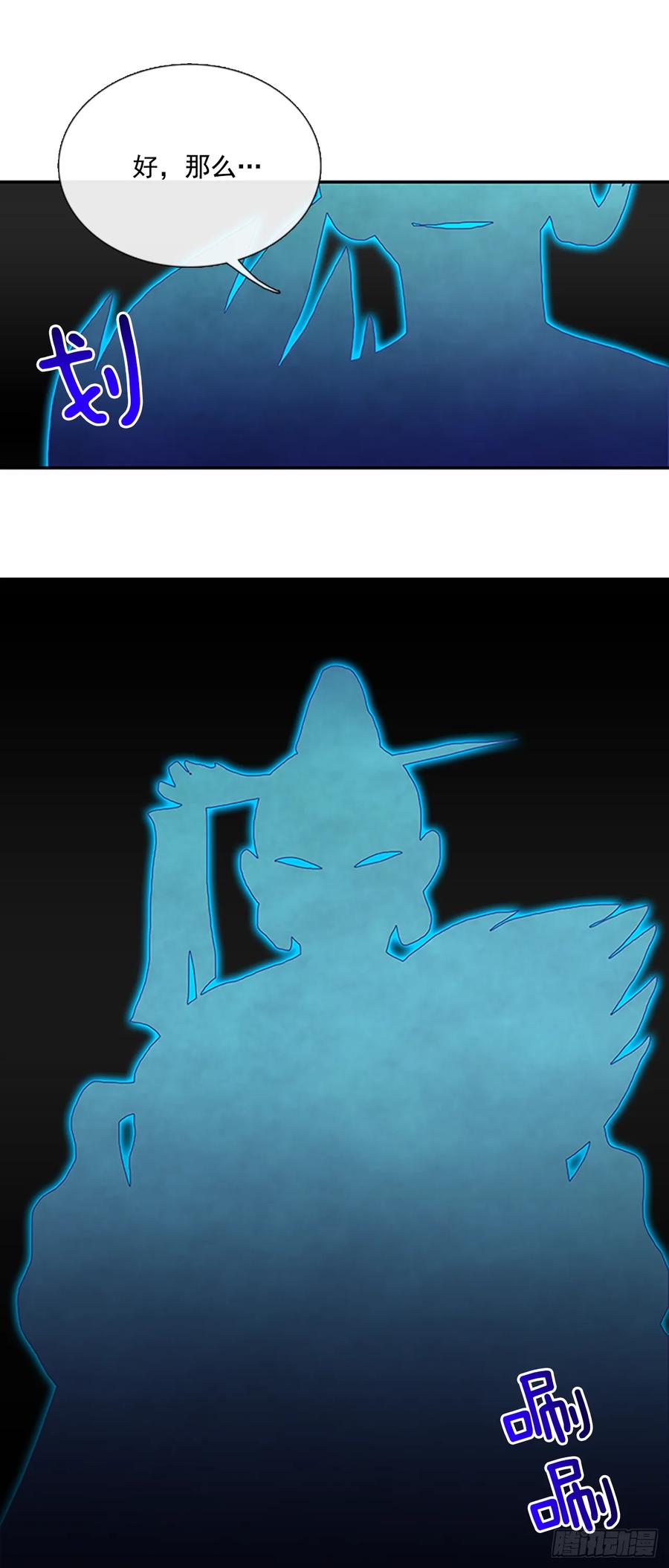 试炼22