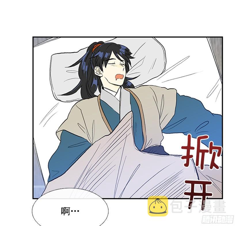 杀气5