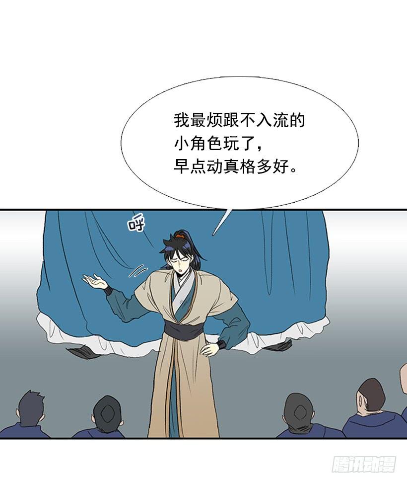 反击16