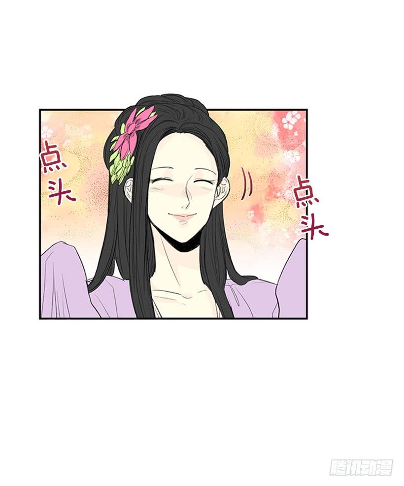乡情32