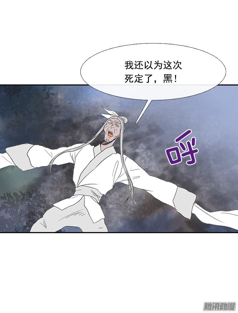 傲慢的资格28