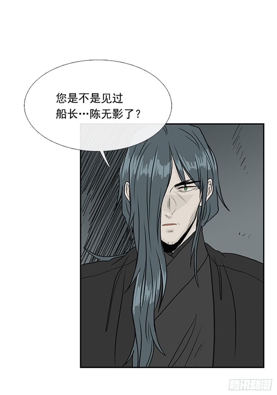 废功22