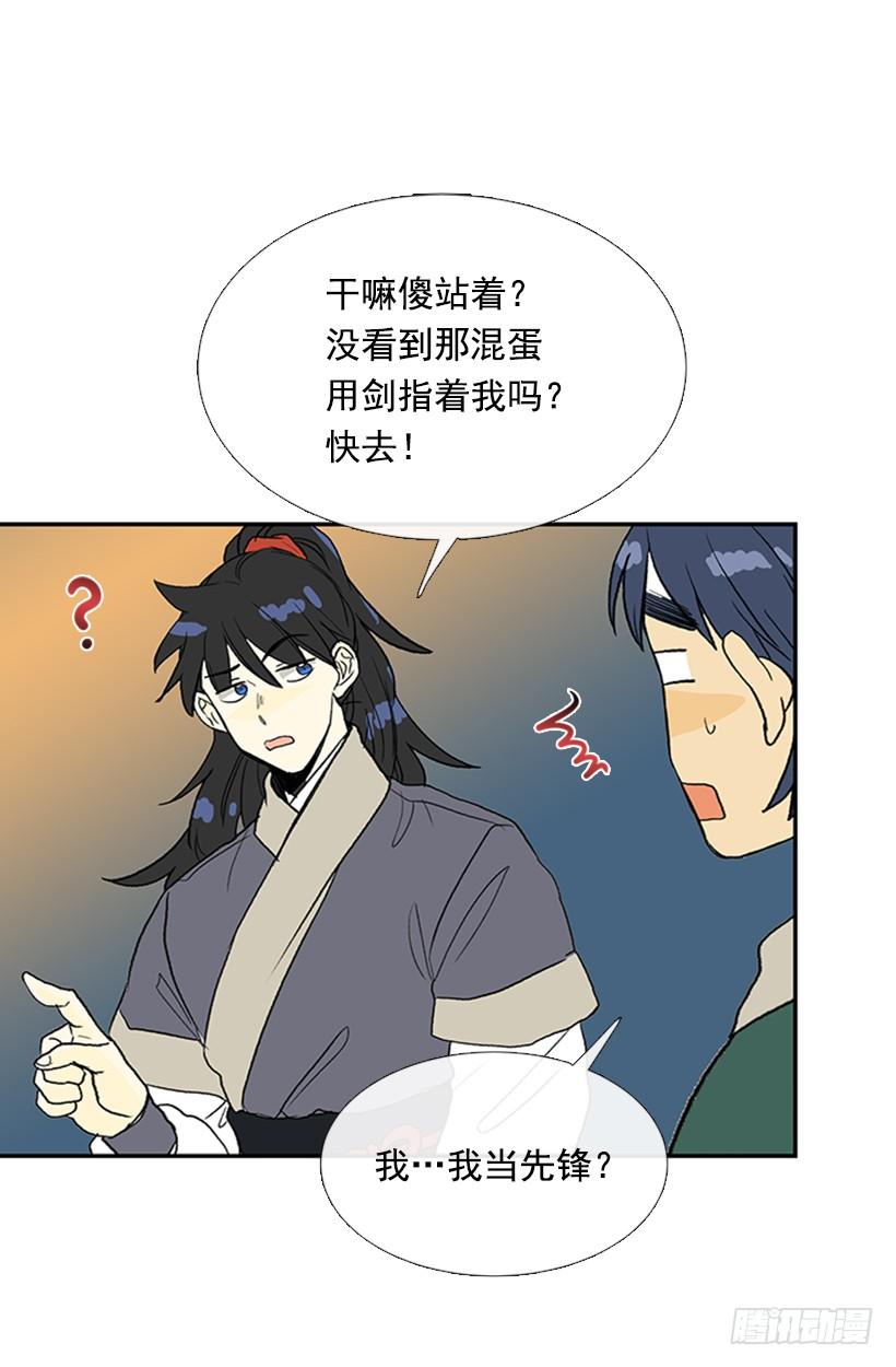 出手7