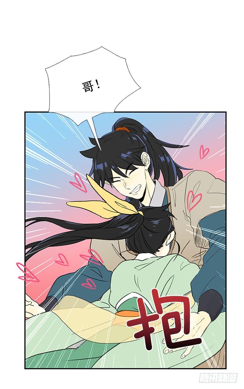 乡情22