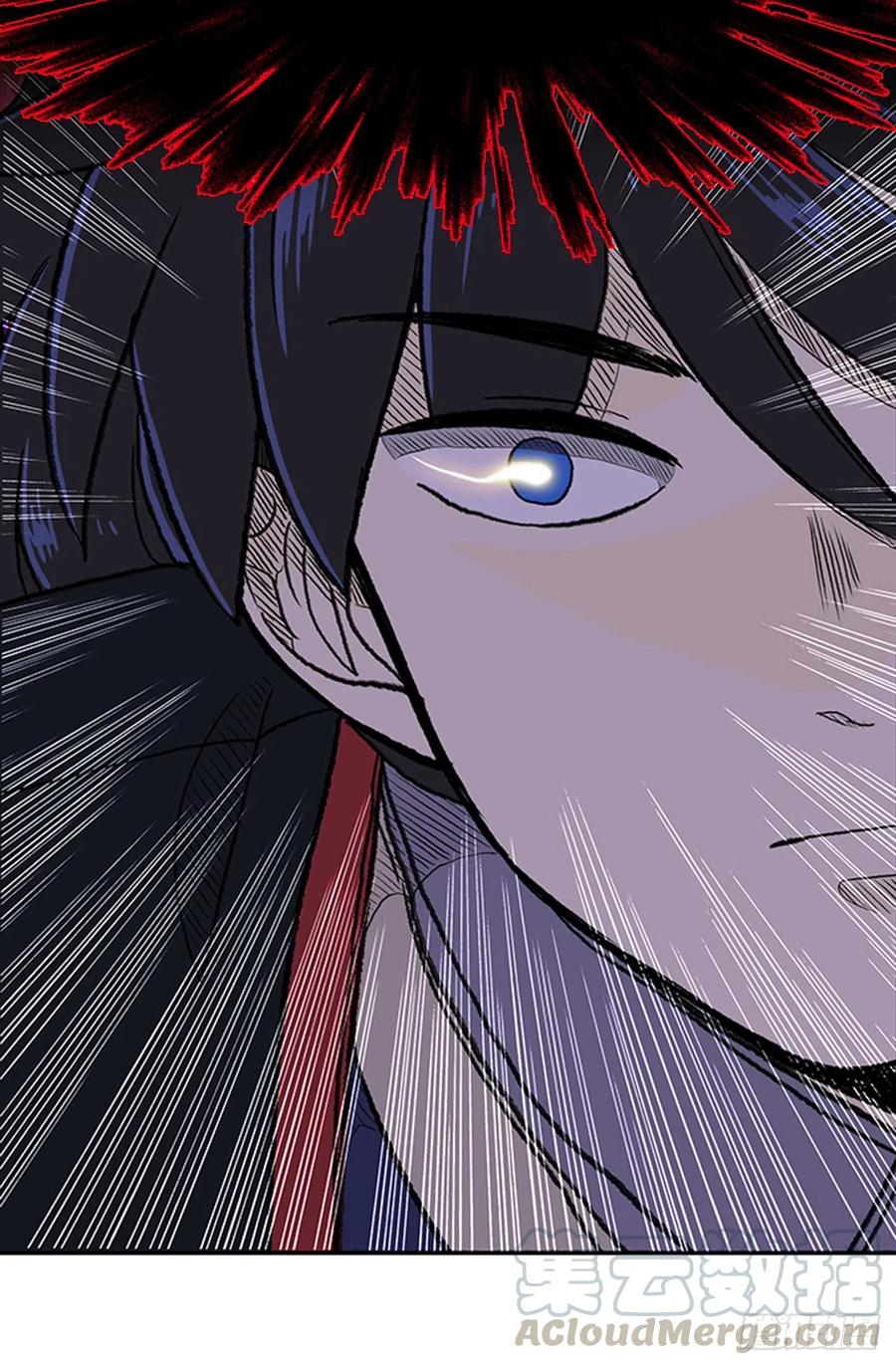 天魔降临（1）32