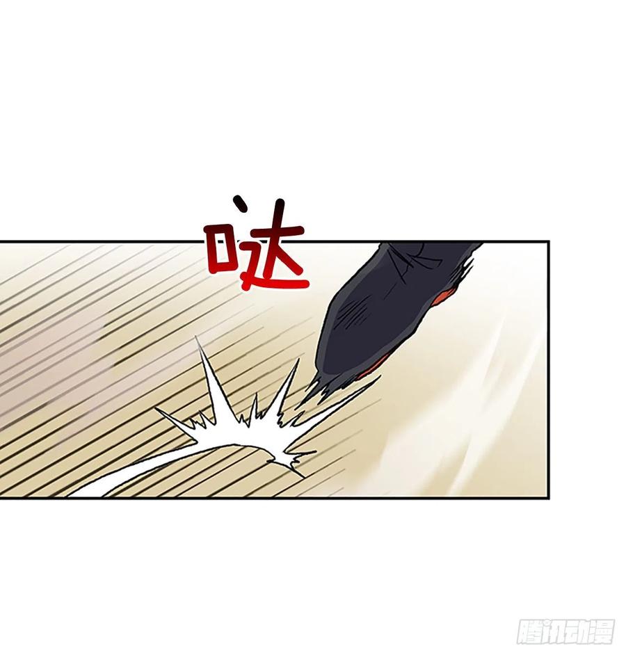挑战（1）33