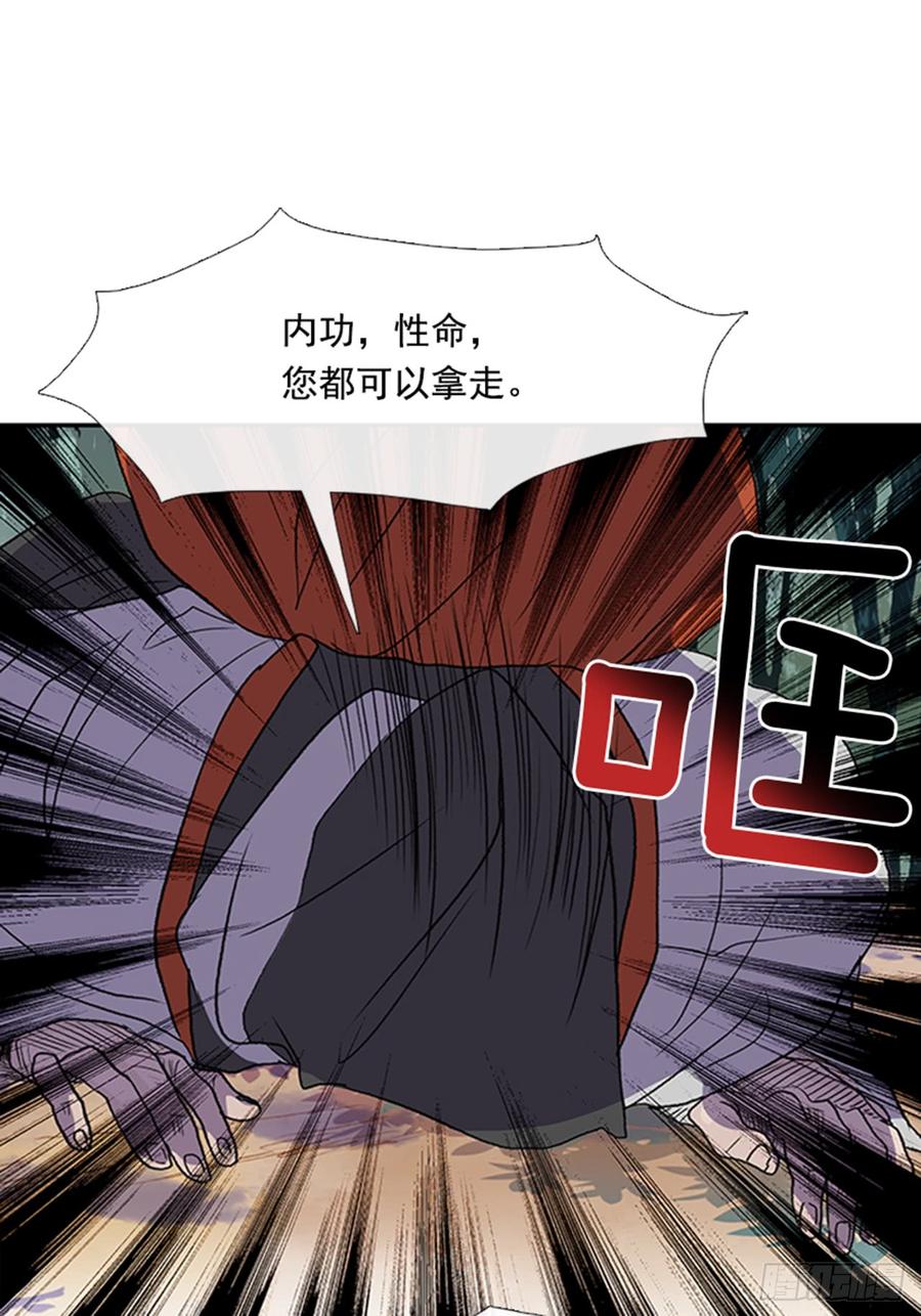 废功33