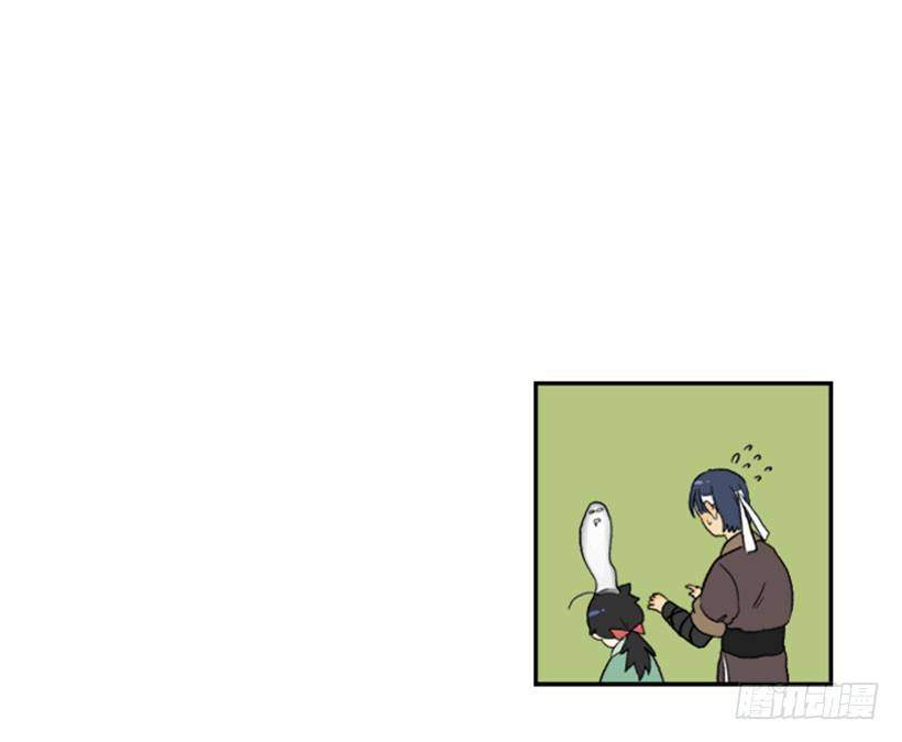 失策14
