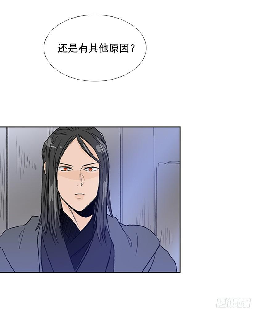 交谈9