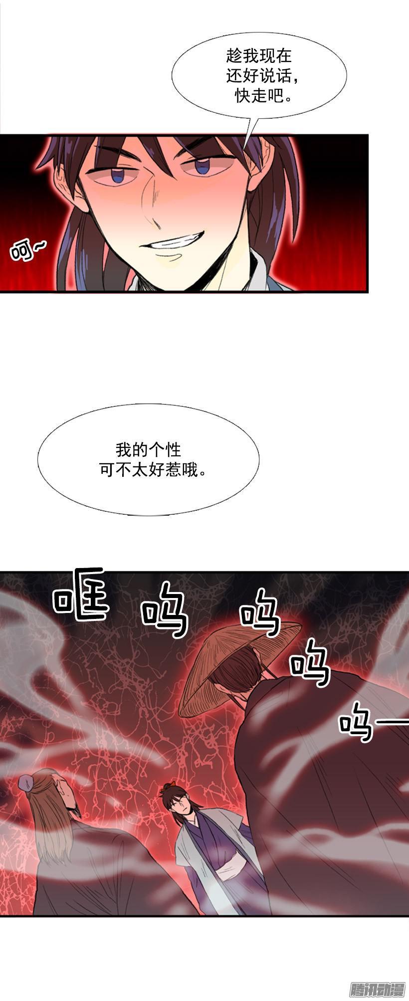 插手5