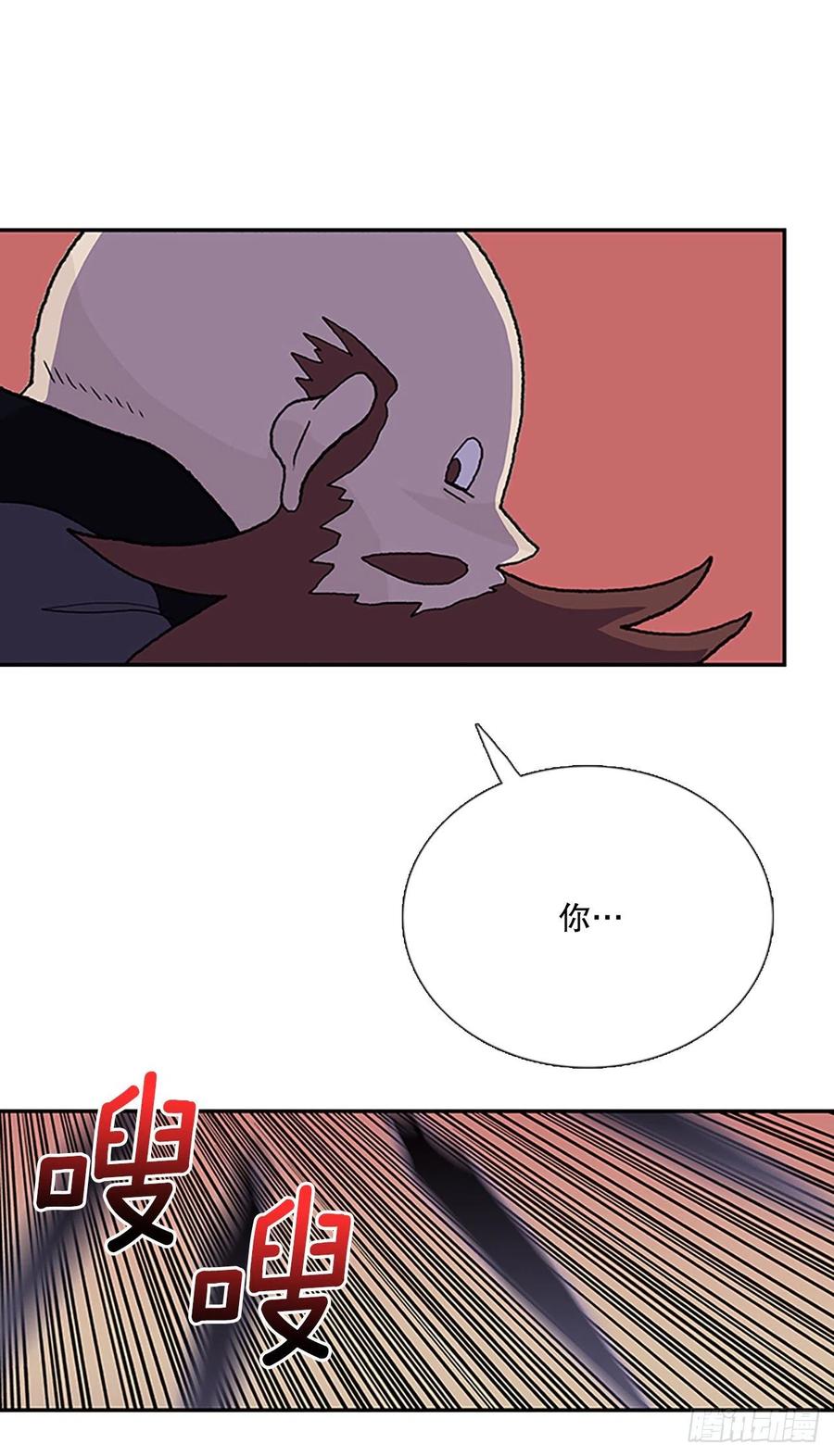 407.战况焦灼（2）1