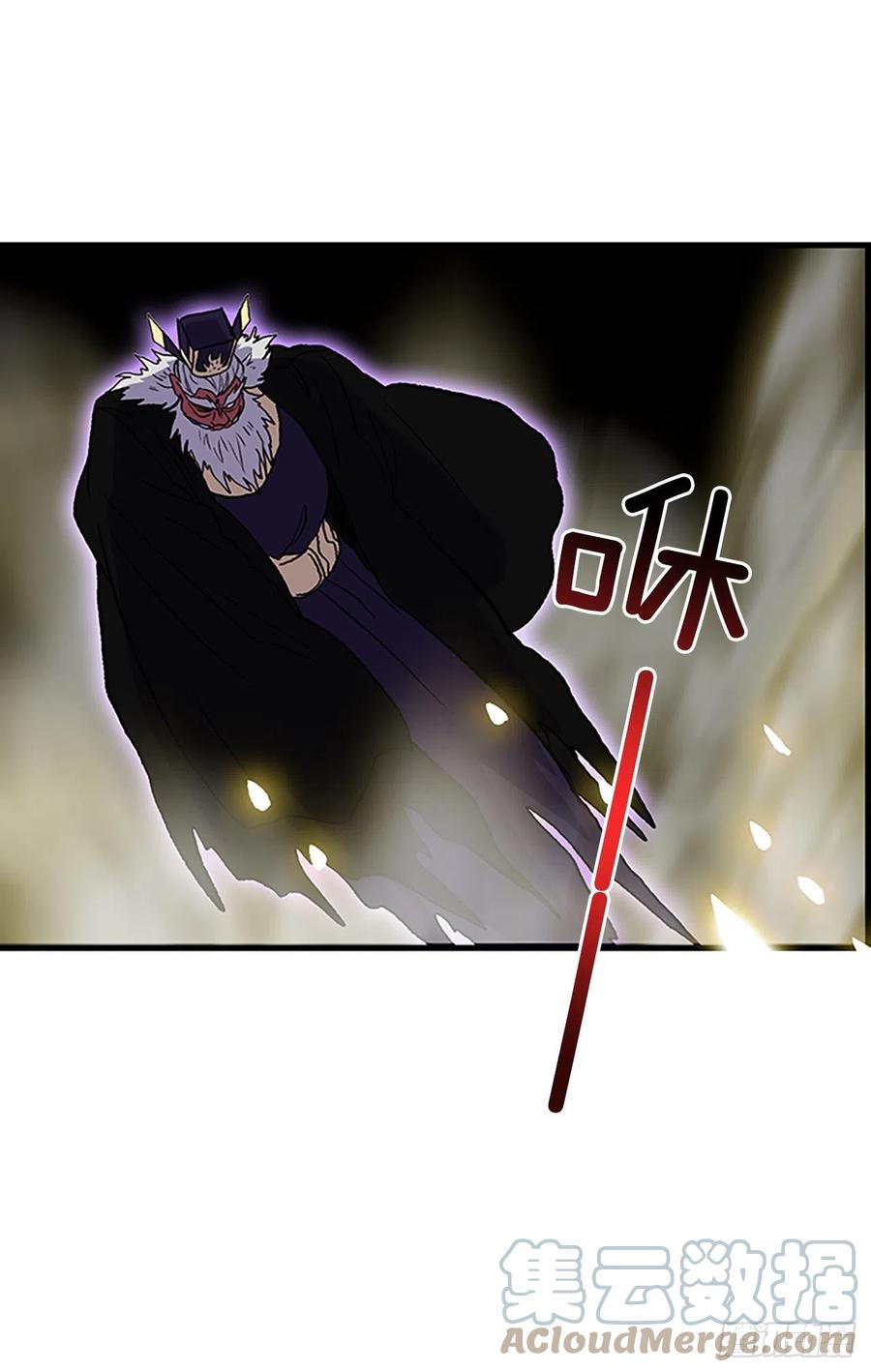432.神格（1）10