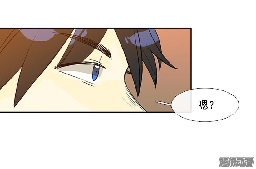 藏身之处31