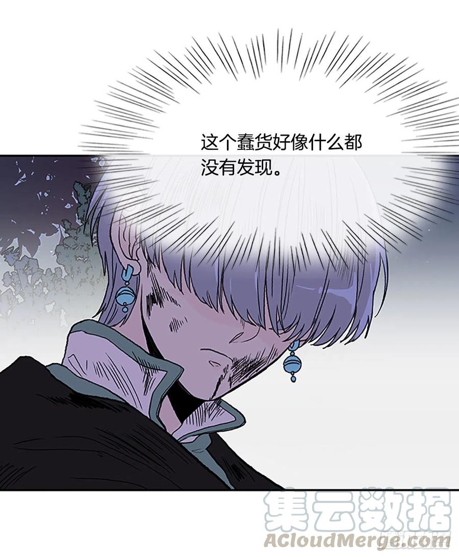 挣脱（2）34