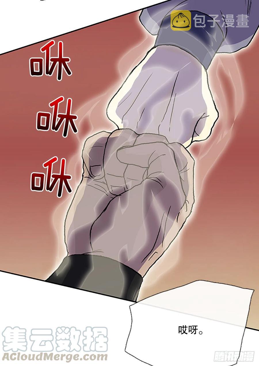 挑战（2）12