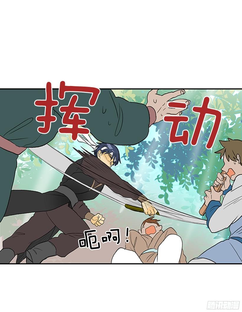 认真学习19