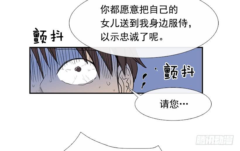 乞求21