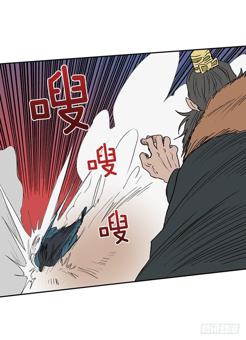 秘境19