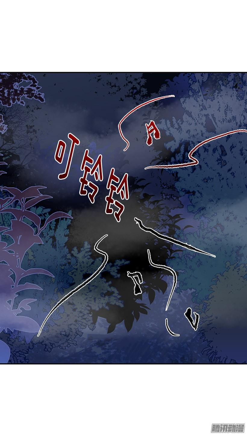 偷袭3