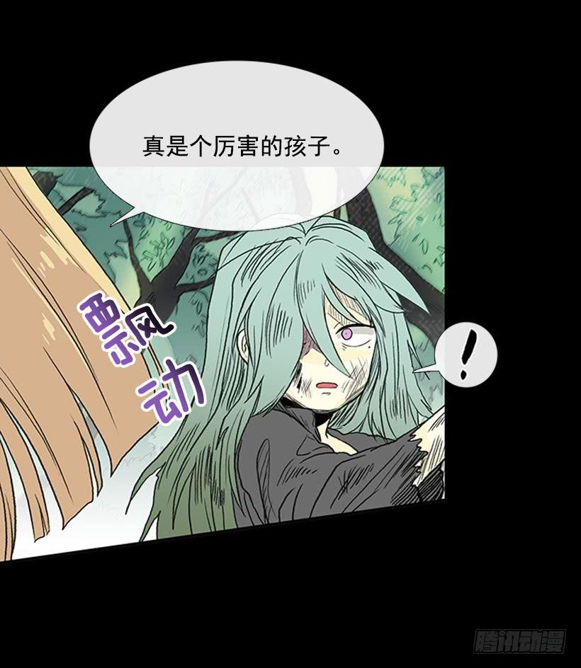 匪寨15
