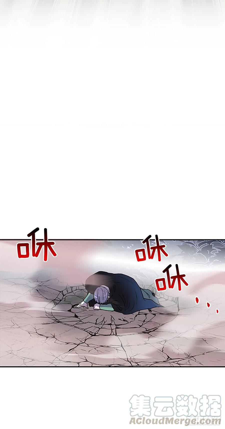 挣脱（1）28