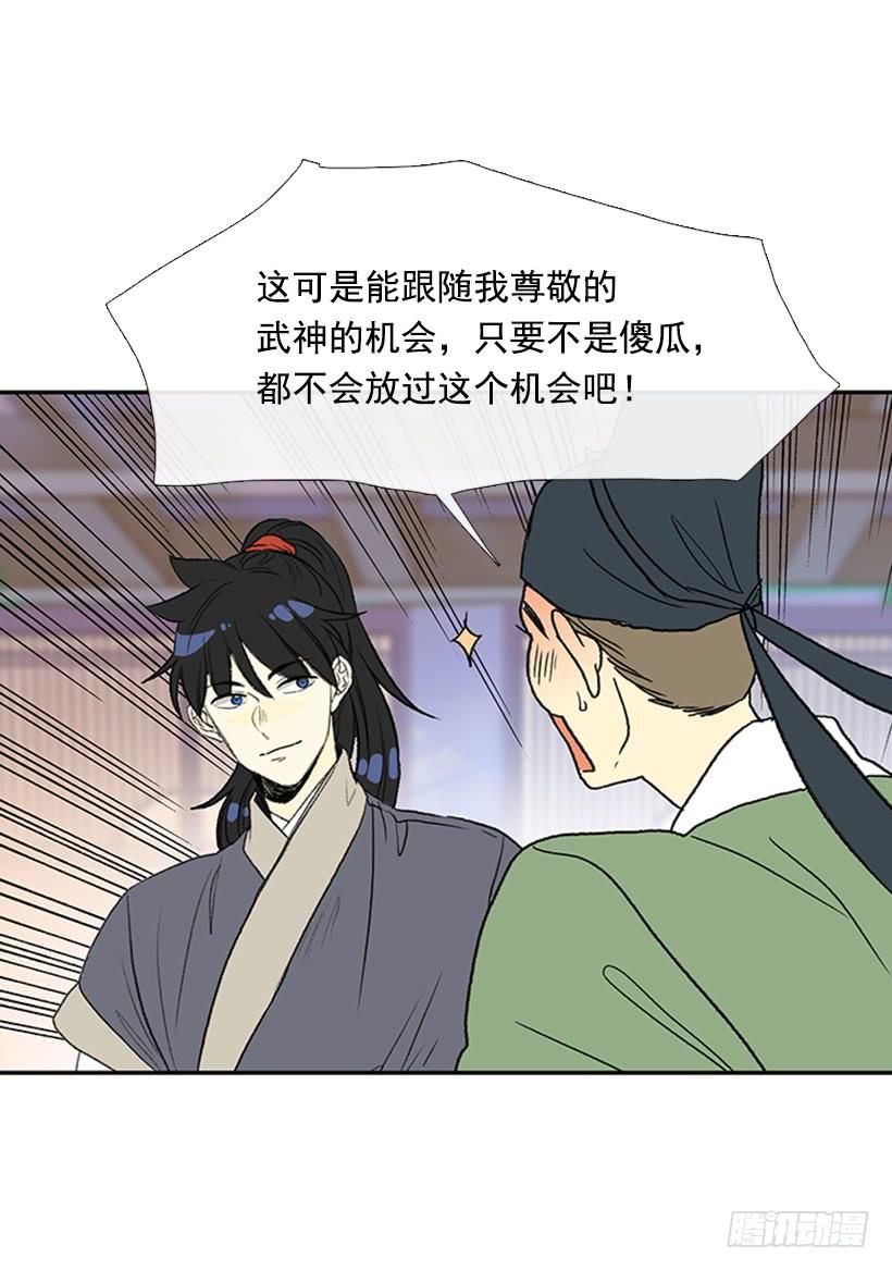 铜板24