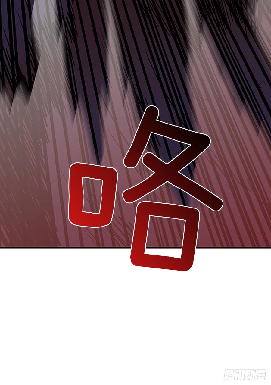 解咒22