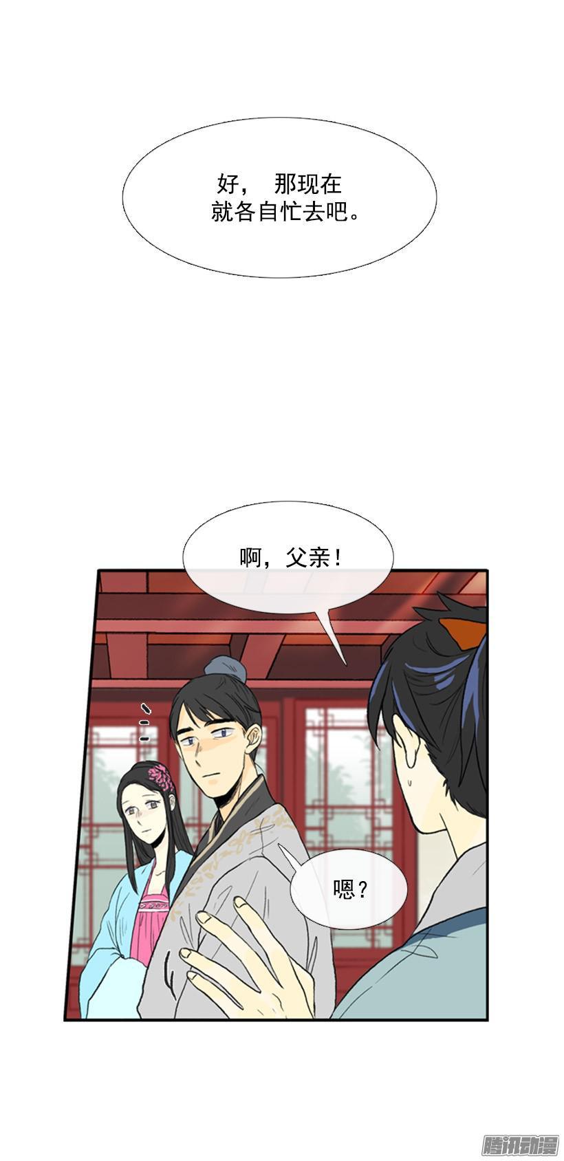 自己处理2