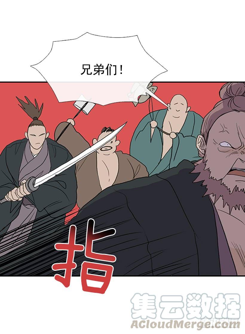 出手10